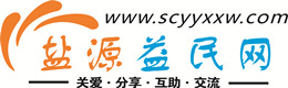 五家渠浩鑫益民网